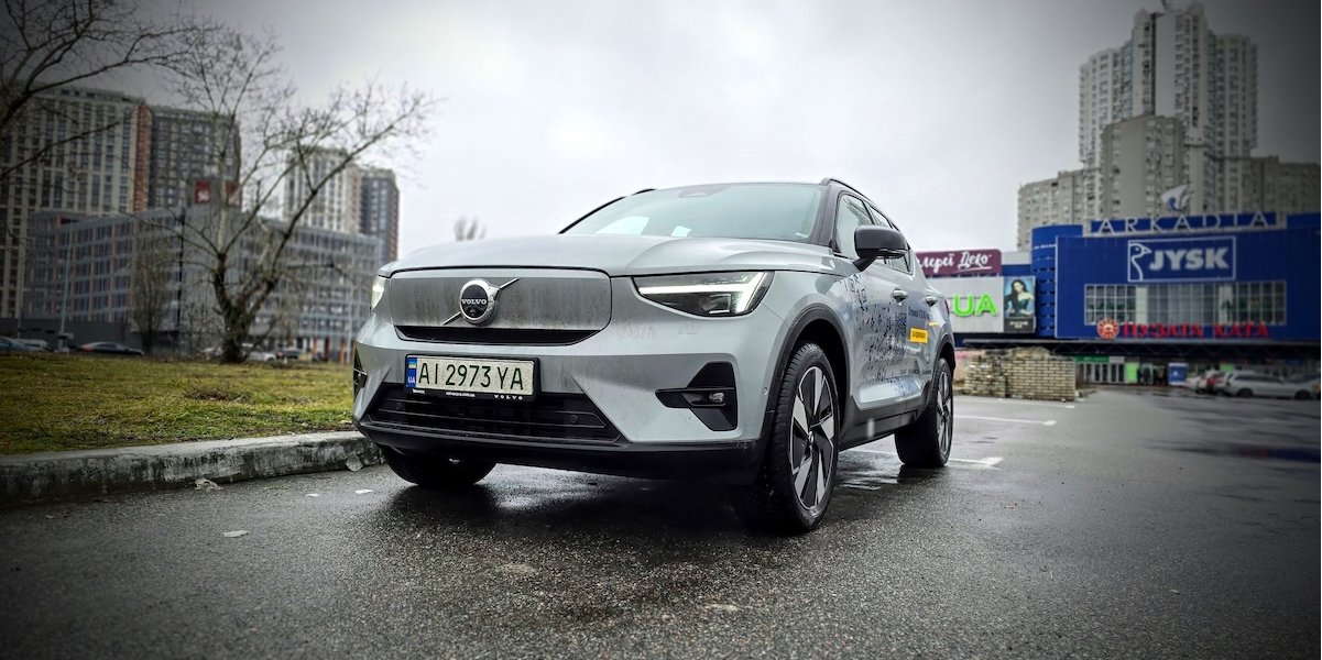 Повний тест-драйв Volvo XC40 Recharge (Фото: NV)