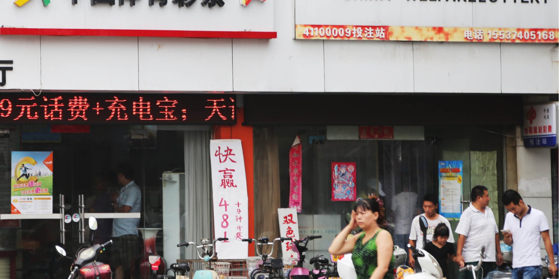 В Китае продажи быстрых билетов достигли рекордных показателей (Фото: ChinaImages/depositphotos)