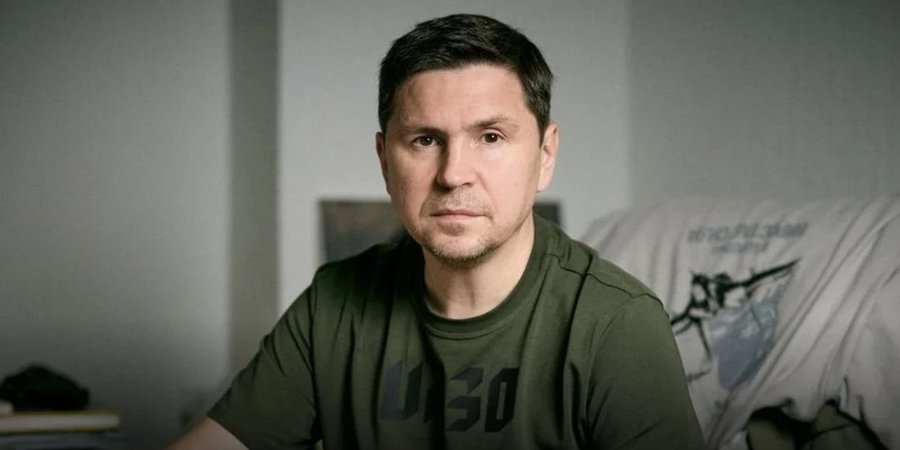 Михайло Подоляк, радник глави Офісу президента (Фото:Офіс Президента України / Facebook)