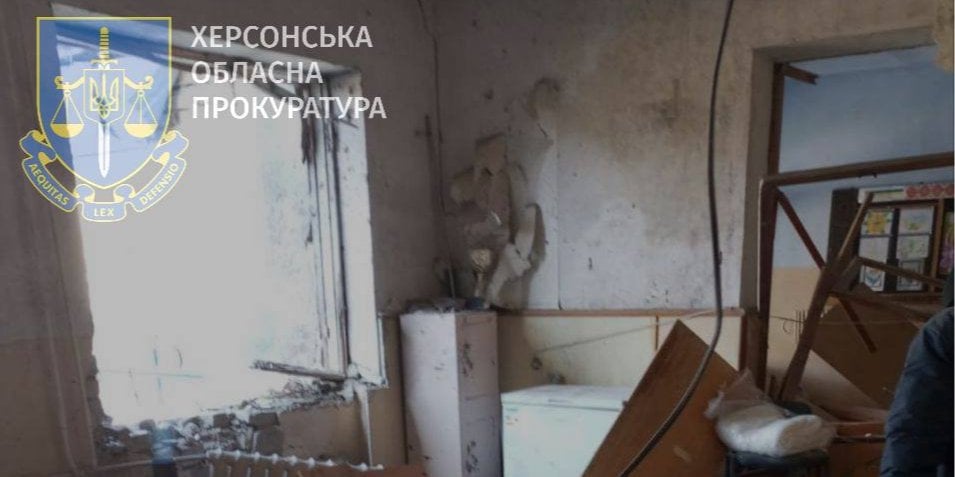 Russian military dropped explosives from a drone onto an invincibility point in Kherson oblast (Photo: Херсонська обласна прокуратура/Telegram)