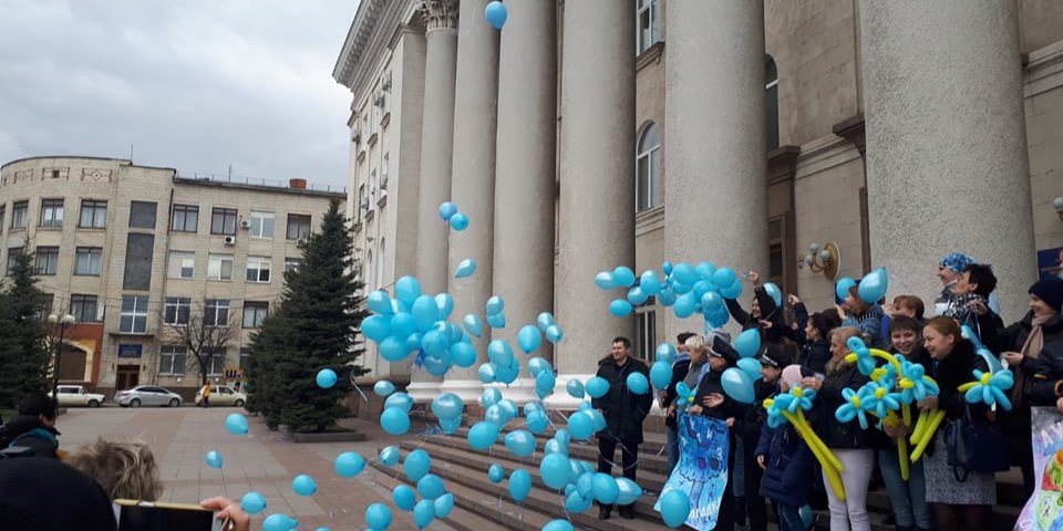 Всесвітній день поширення інформації про проблеми аутизму в Кіровоградській області (Фото: Патрульна поліція Кіровоградської області)