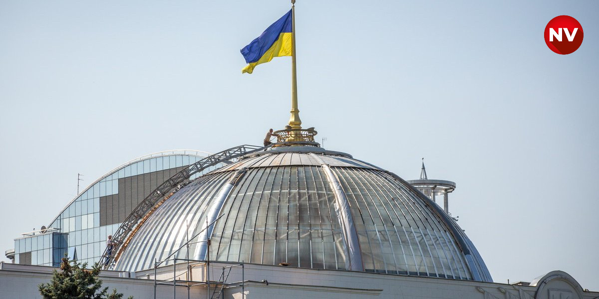 Verkhovna Rada (Photo: NV)