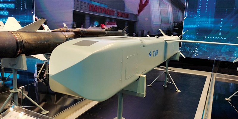 Kh-69 missile at the Army-2022 exhibition (Photo: army.ric.mil.ru)