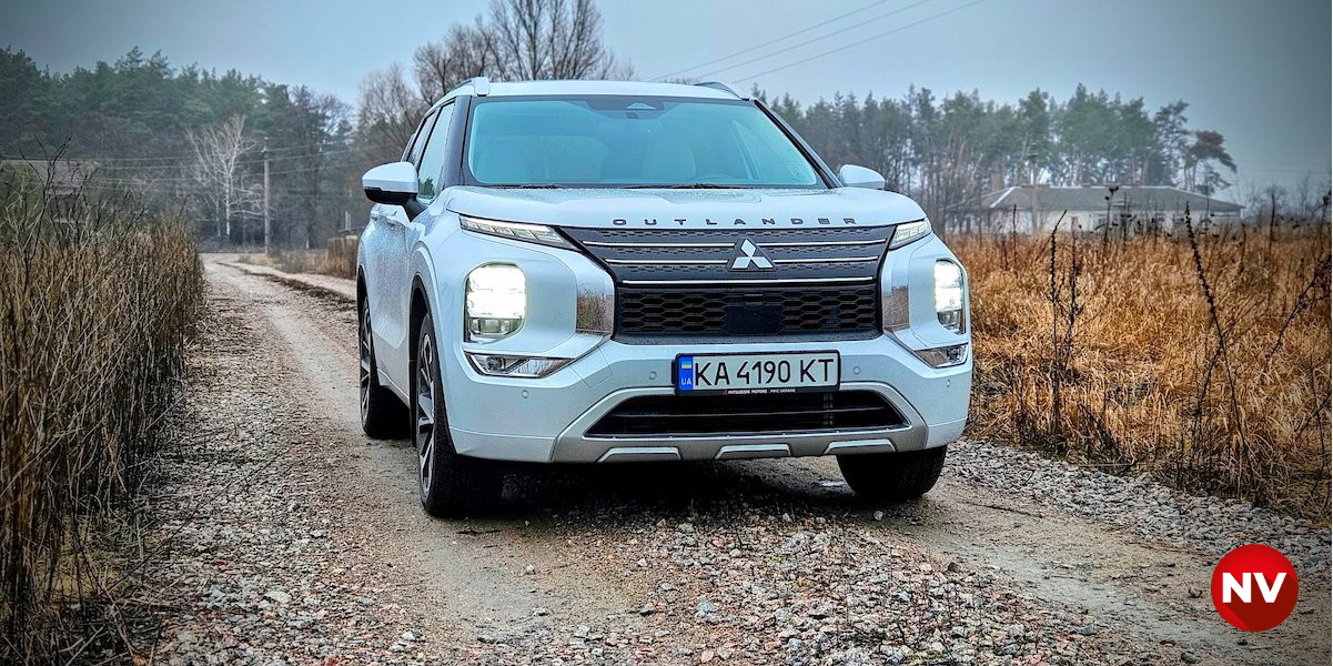 Полный обзор Mitsubishi Outlander нового поколения (Фото: NV)