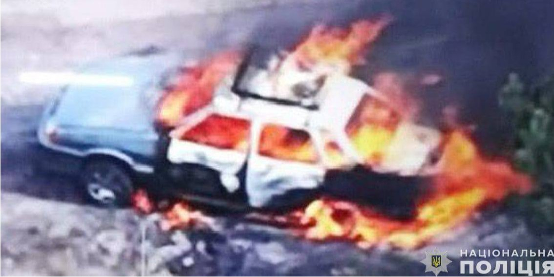 Russians shoot a civilian car in Chernihiv Oblast's border area (Photo: National police)