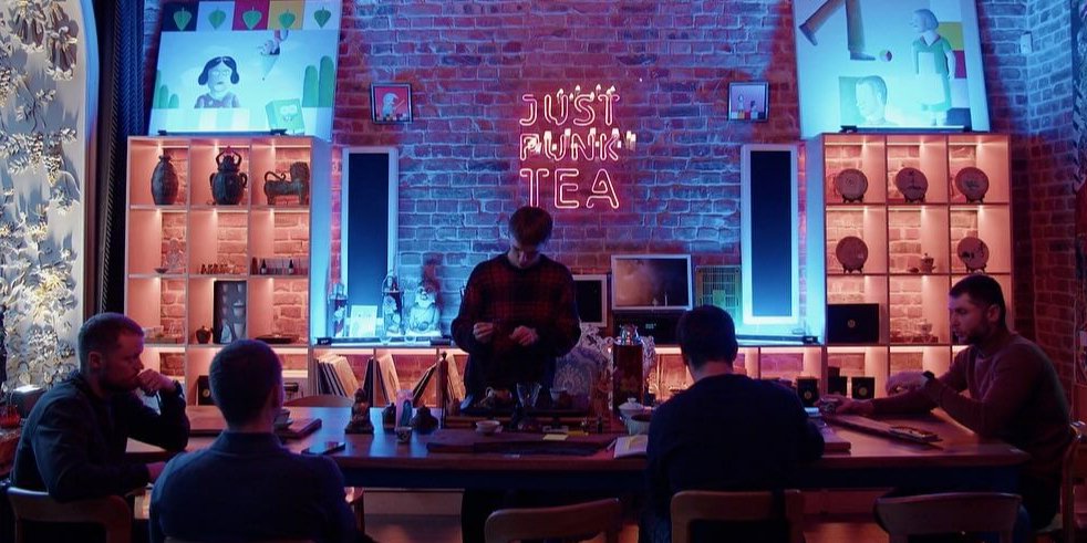 Интересные заведения Киева (Фото: Instagram @justpunktea)