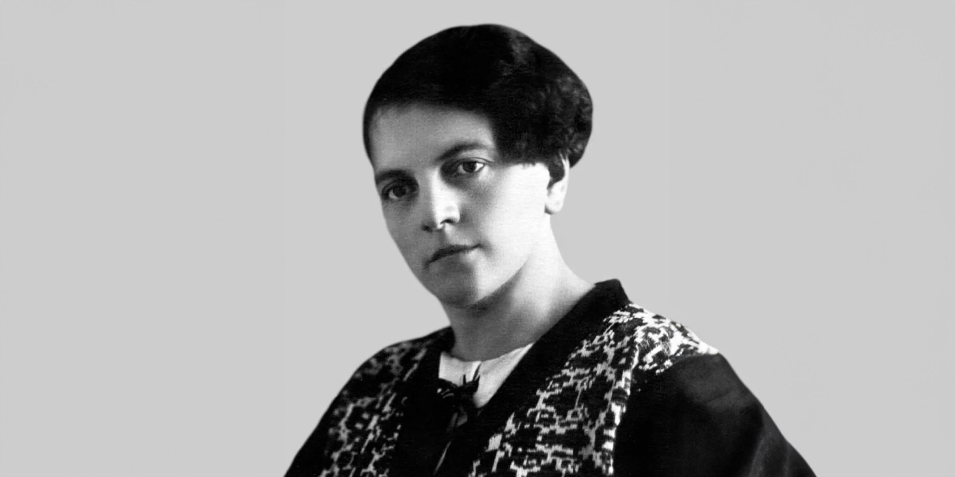 Климентина Авдикович-Глинская в 1930-е годы (Фото: esu.com.ua)