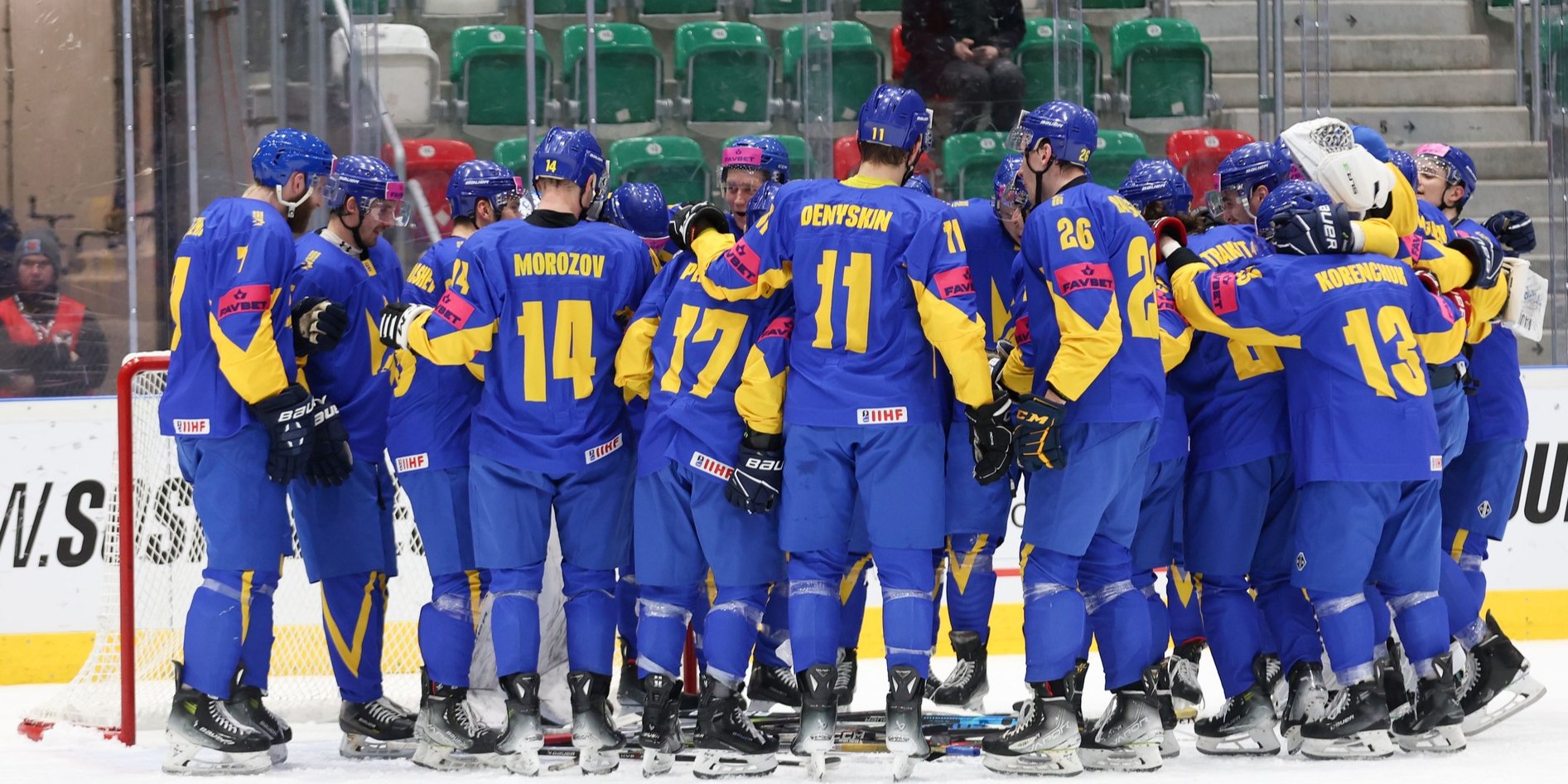 Переможці турніру (Фото: IIHF)