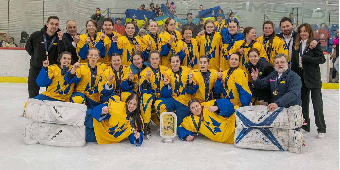 Женская сборная Украины по хоккею на ЧМ-2024 (Фото: instagram.com/fhu_official/)