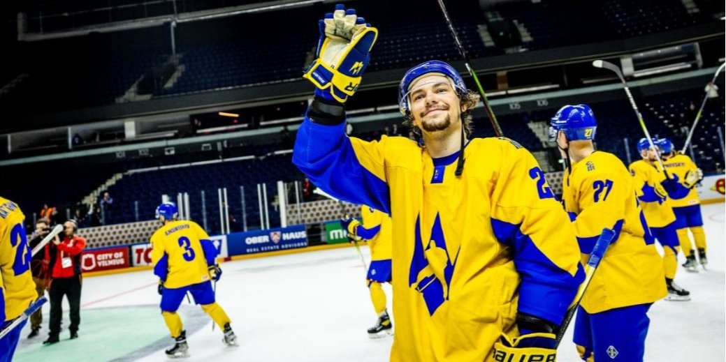 Украинцы идут без поражений на ЧМ-2024 (Фото: IIHF)