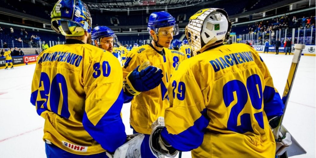 Українці йдуть без поразок на ЧС-2024 (Фото: IIHF)