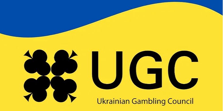 перевірка проєкту закону про заборону реклами азартних ігор (Фото: uagc.org.ua)