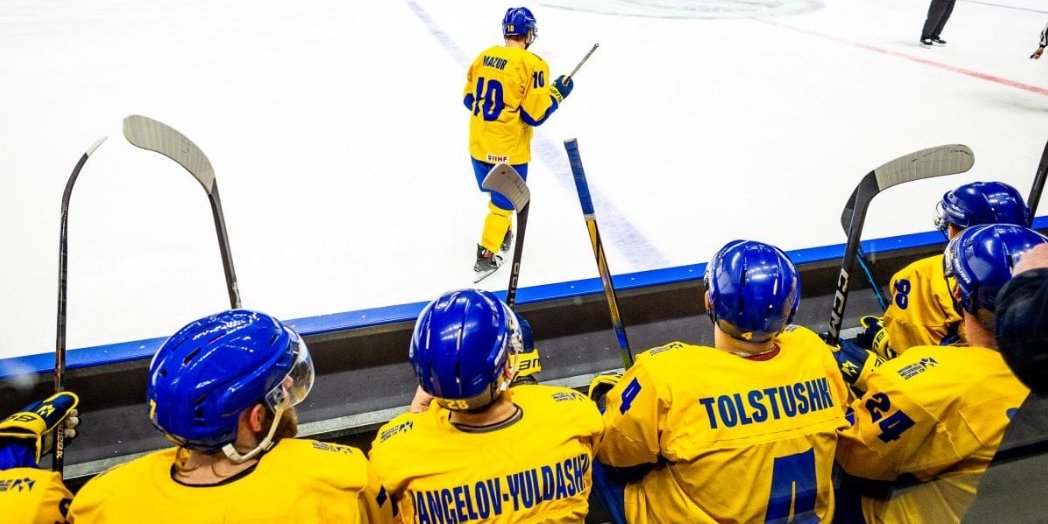 Українцям потрібна тільки перемога (Фото: IIHF)