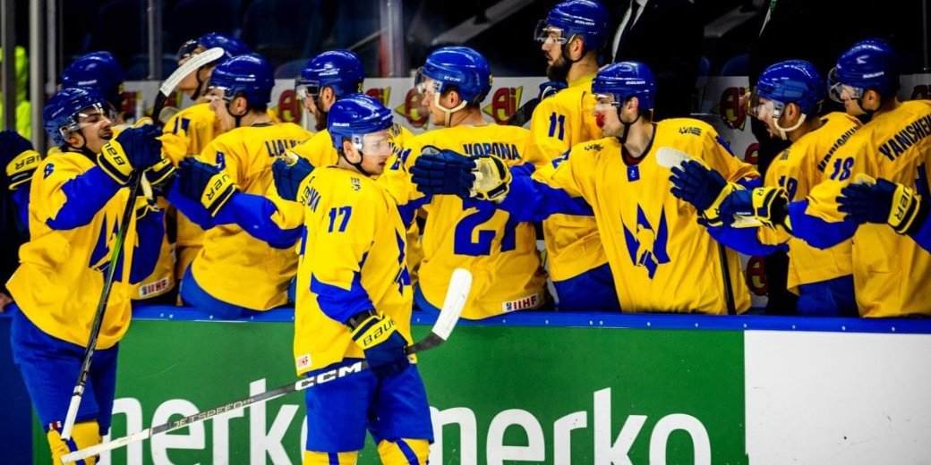Наші чемпіони (Фото: IIHF)