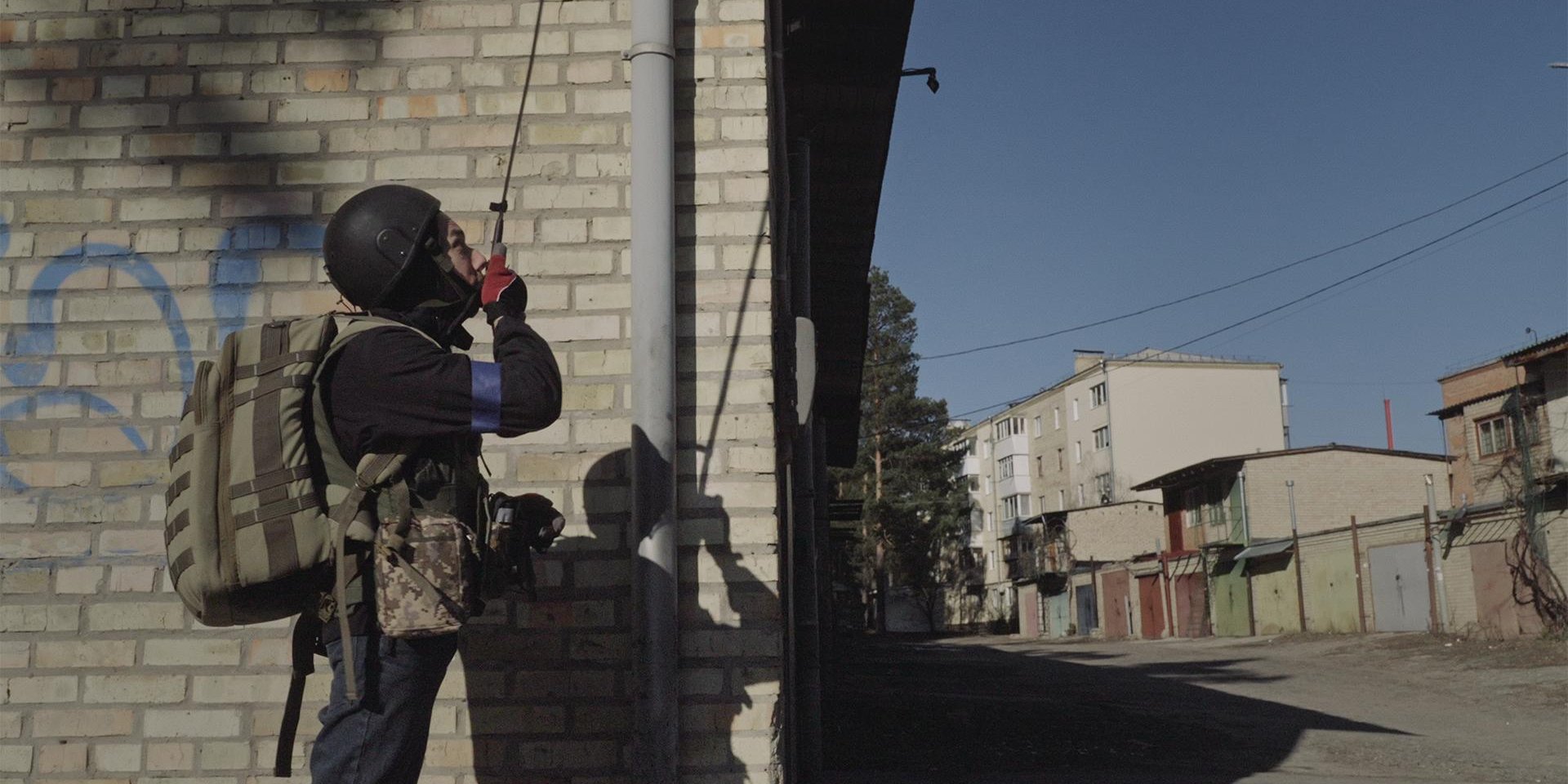 Кадр з фільму Кілометр (Фото: @sheffdocfest.com)