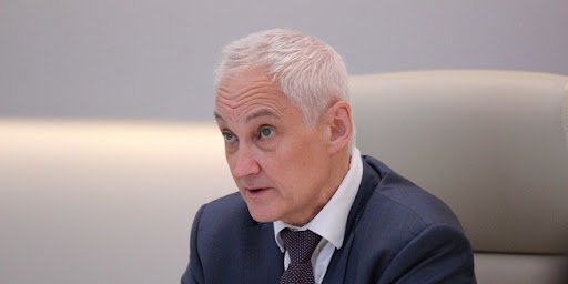 Andrey Belousov (Photo: Russian government)