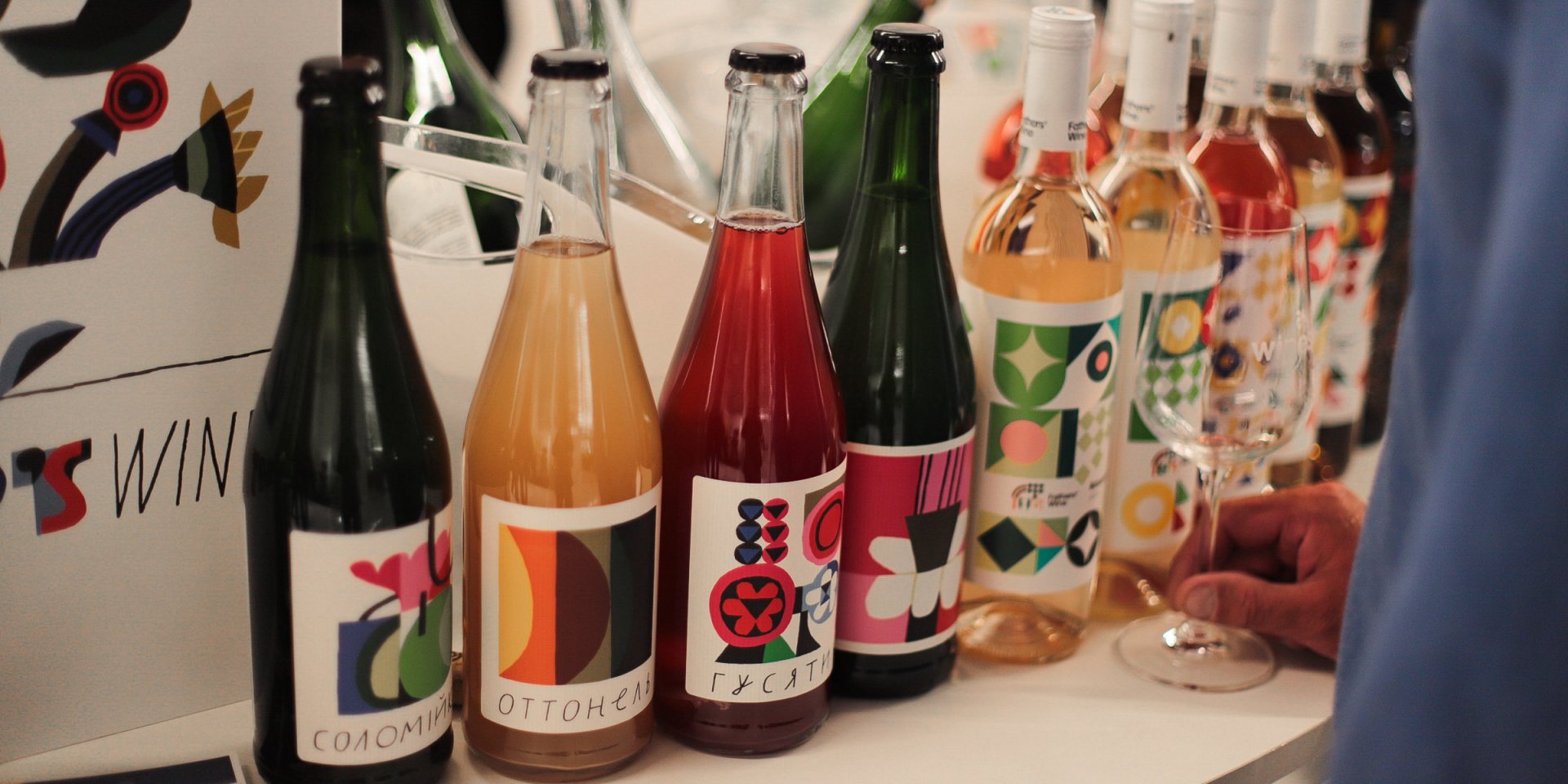 Вина, представленные на конкурсе Wine&Spirits Awards (Фото: Фото предоставлены Wines&Spirits Events)