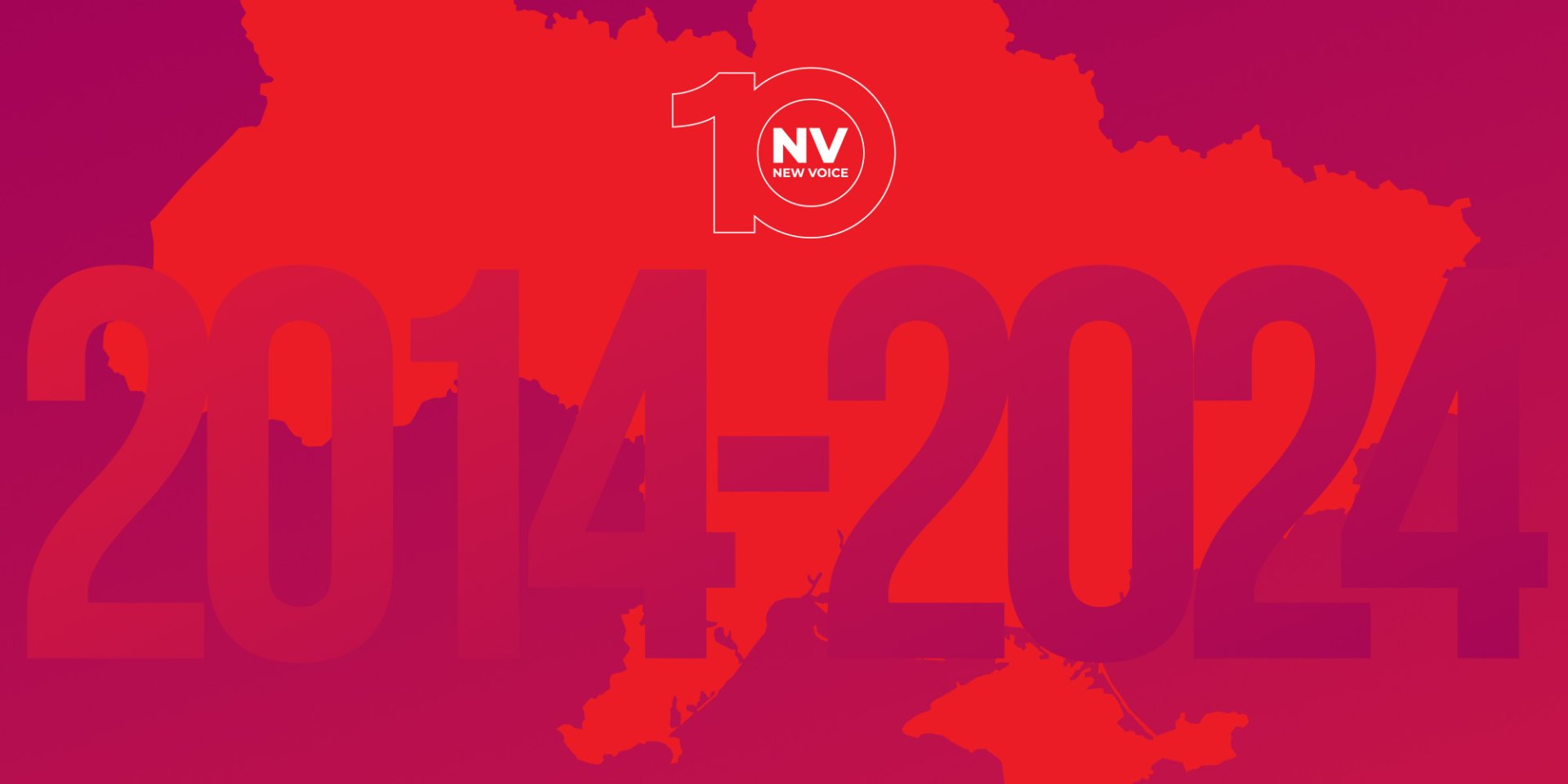 Коллаж NV (Фото: NV)