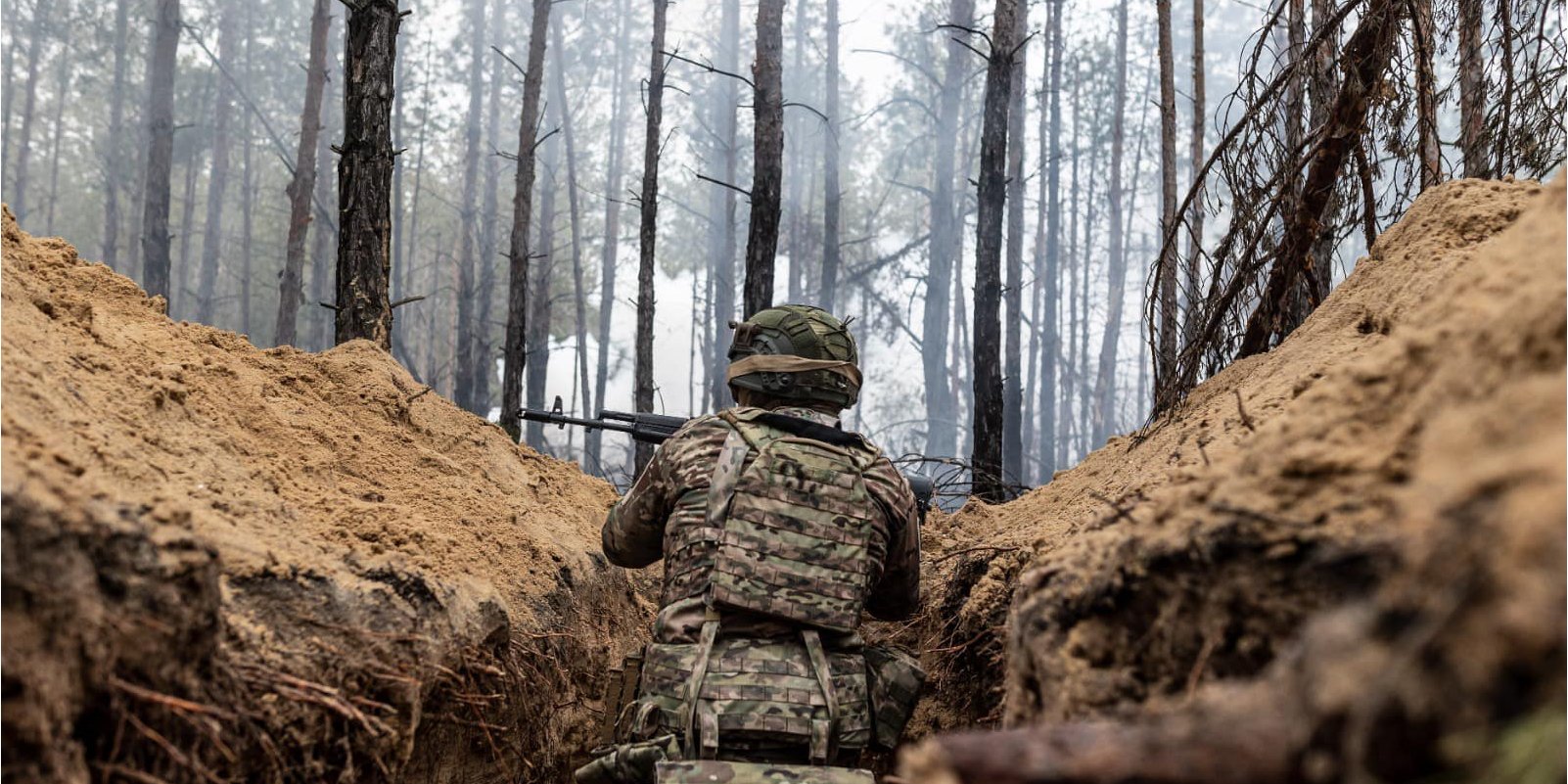 Военный ВСУ (Фото: 13-я бригада Национальной гвардии Украины Хартия/Facebook)