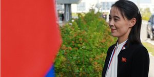 Кім Йо Чен (Фото:Sputnik/Vladimir Smirnov/Pool via REUTERS)