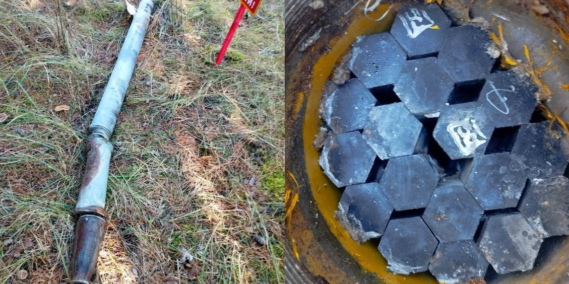 Rocket from Uragan MLRS (illustrative photo) (Photo: SES)