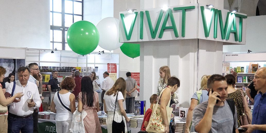 Россия нанесла ракетный удар по типографии в Харькове (Фото: @Vivat/Facebook)