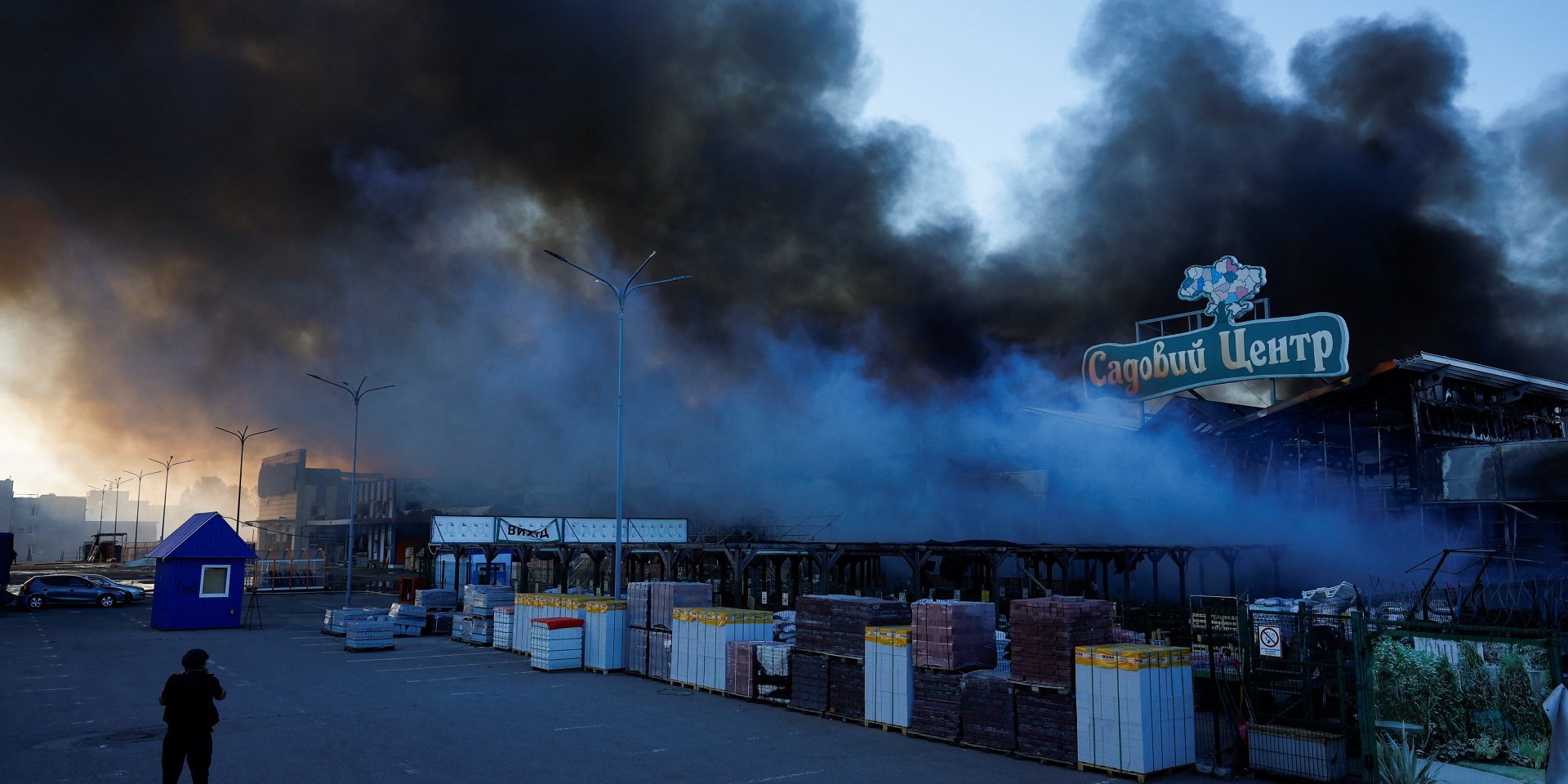 Последствия российского удара по Харькову, 25 мая (Фото: REUTERS/Valentyn Ogirenko)