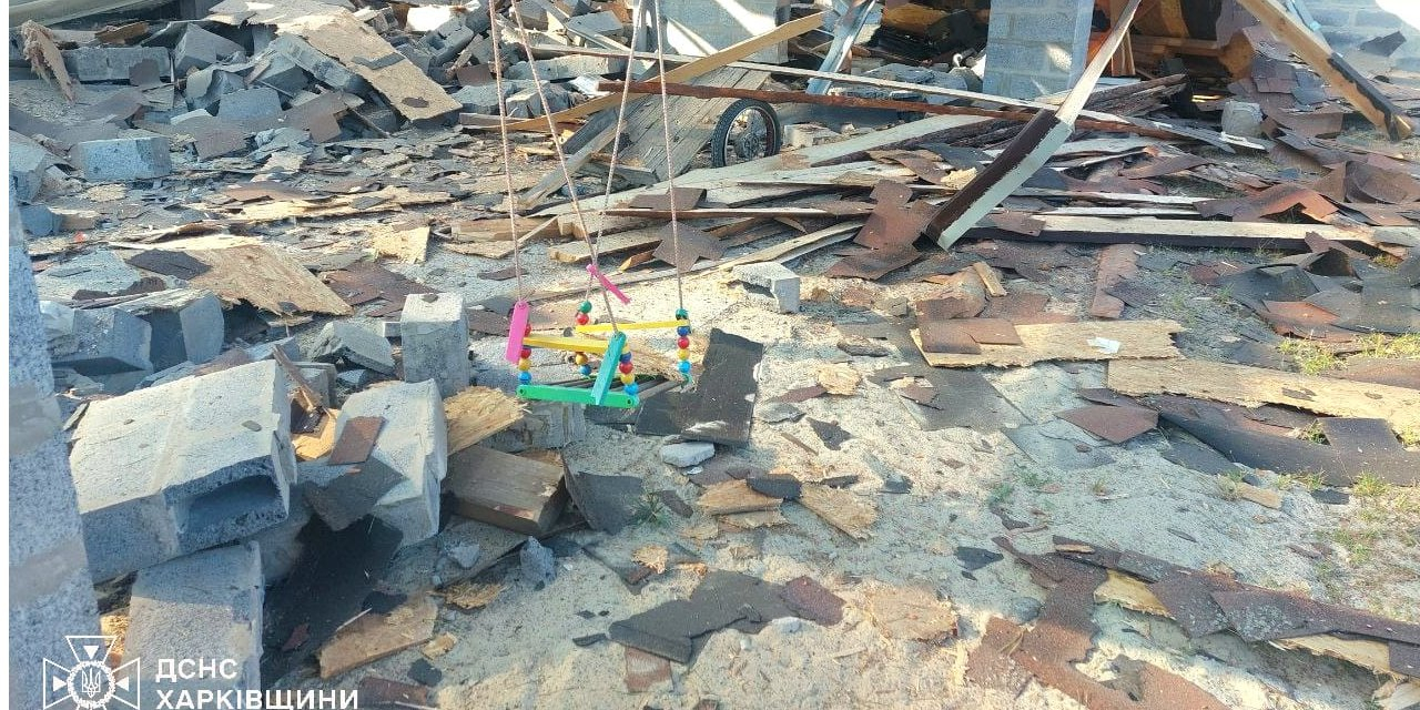 In Balakliya, 8 children and a pregnant woman were injured (Photo: State Emergency Service of Kharkiv Oblast)