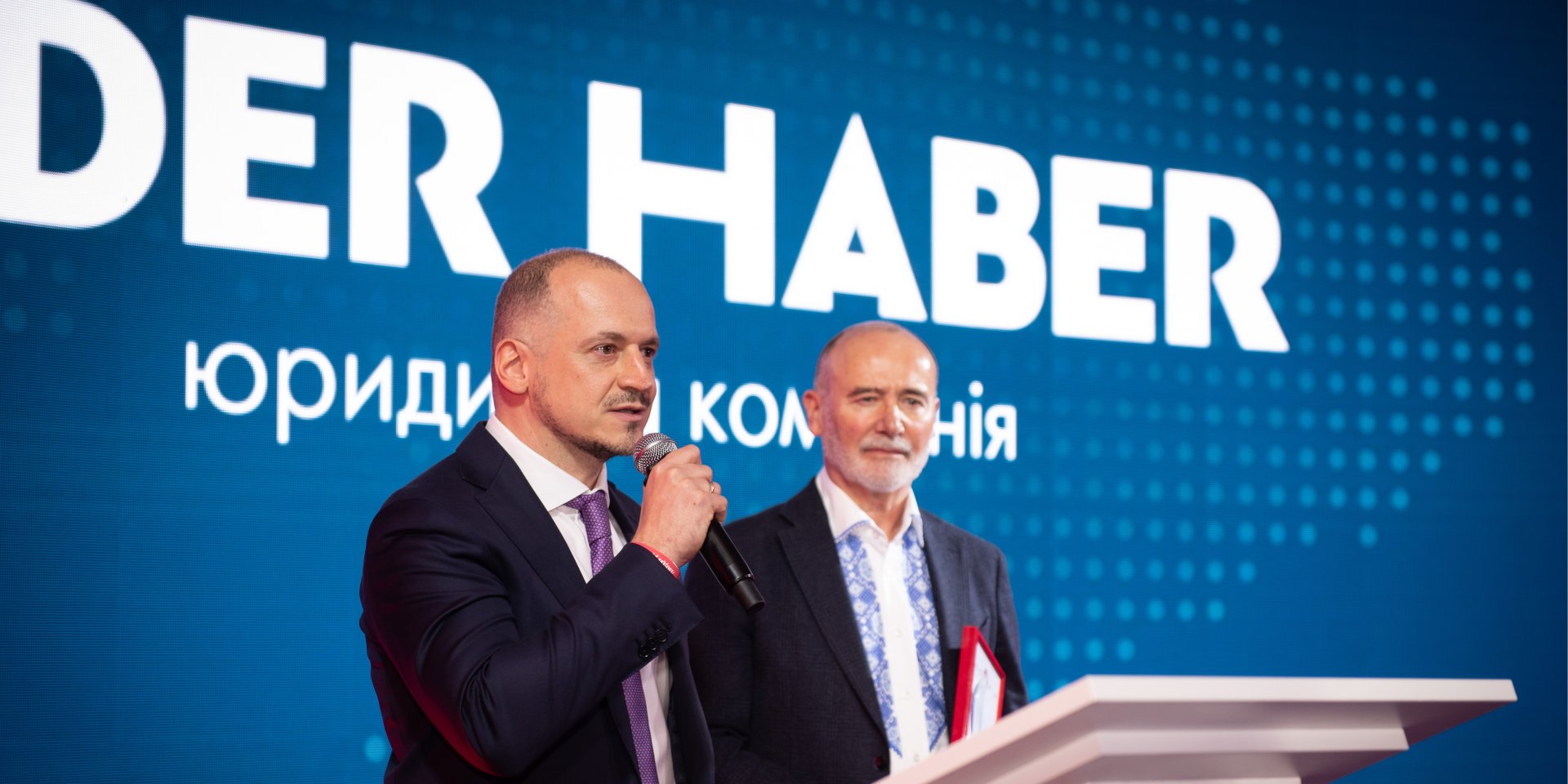 НВ