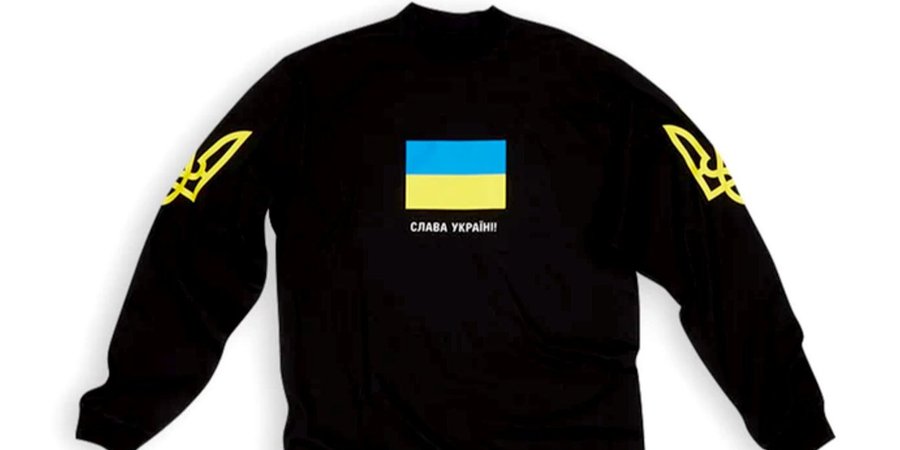 За свитшот Balenciaga с украинским флагом иностранца оштрафовали на 50 тысяч рублей (Фото:united24-demna.balenciaga.com/)