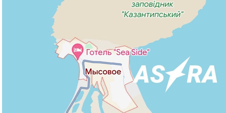 Дві російські РЛС у Криму пошкоджено після атаки 7 червня (Фото:Telegram-канал Astra)