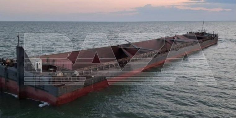 Drones attacked tugboat and barge in Russia's Taganrog bay (Photo: Baza/Telegram)