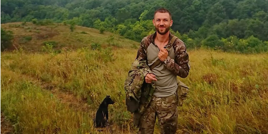 Андрій несе службу з вірним Яшею (Фото: Державна прикордонна служба України)