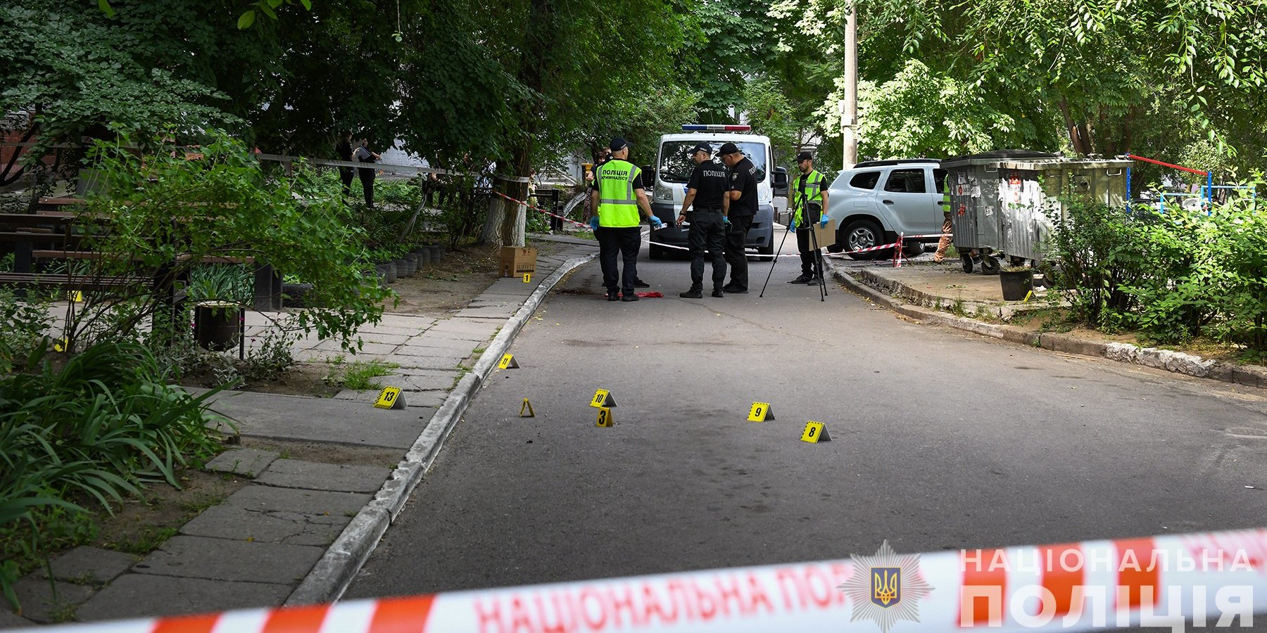 On June 11, an attempt was made on a local official in Zaporizhzhya, resulting in his death in hospital. (Photo: Police of Zaporizhzhya Oblast)