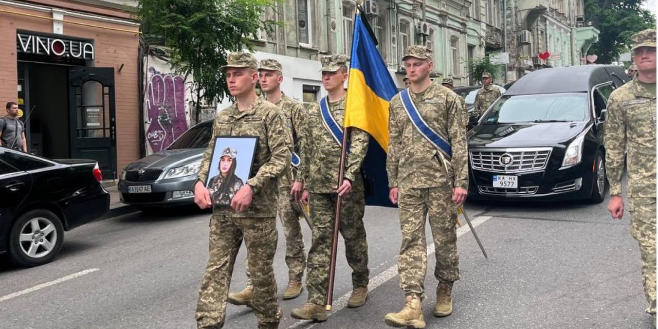 В Киеве прощаются с военнослужащей Шурой «Ялтой» Рязанцевой (Фото: @NV)