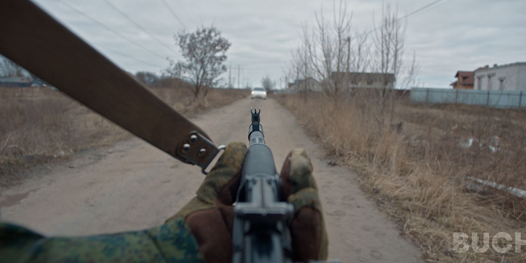Кадр из фильма Буча (Фото: @b&h films)