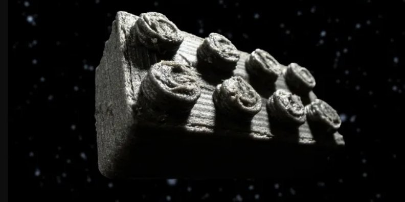 Компания Lego и Европейское космическое агентство представили необычные ...