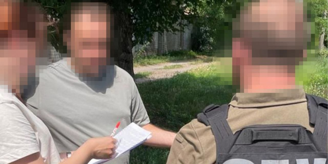 The SBU detained a Russian informant in Dnipro (Photo: SBU)