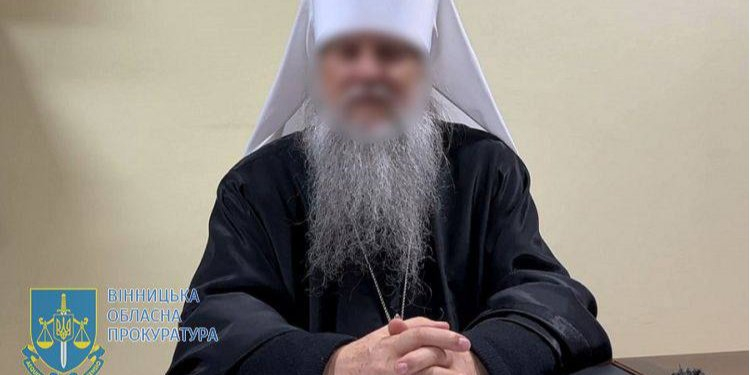 Metropolitan Ionafan (Photo: Vinnytsia Regional Prosecutor's Office)