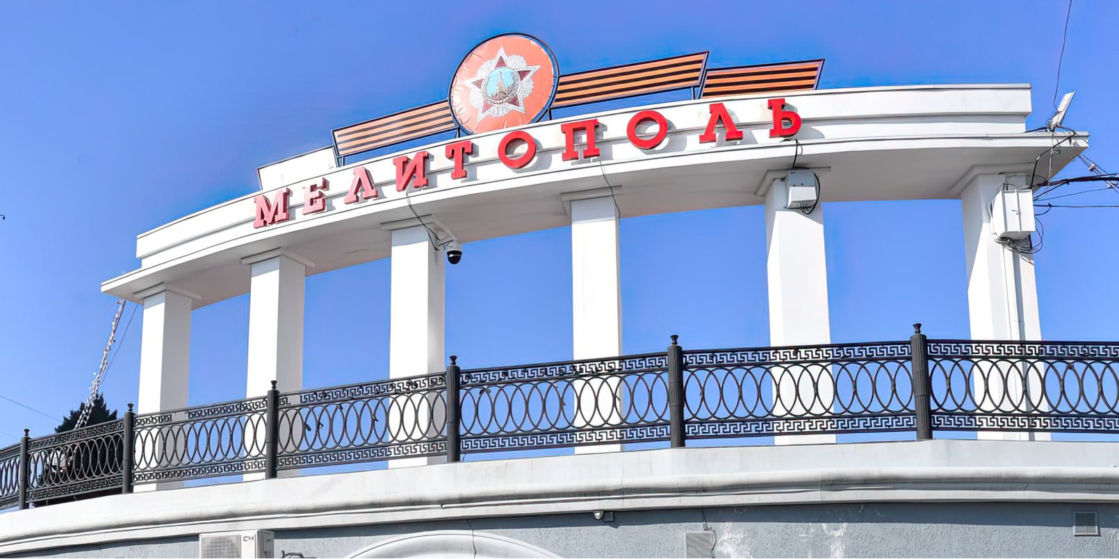 Россияне пытаются создать из захваченного Мелитополя «образцово-показательный город», но у них это плохо получается (Фото: DR)