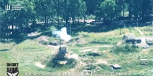 ГУР знищує російські комплекси спостереження та розвідки (Фото:Скриншот з відео / Головне управління розвідки Міністерства оборони України / Facebook)