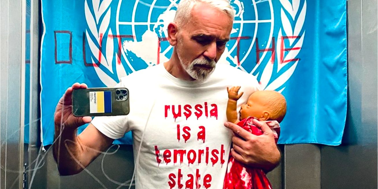 Френк Вільде (Фото: Instagram frankpeterwilde)