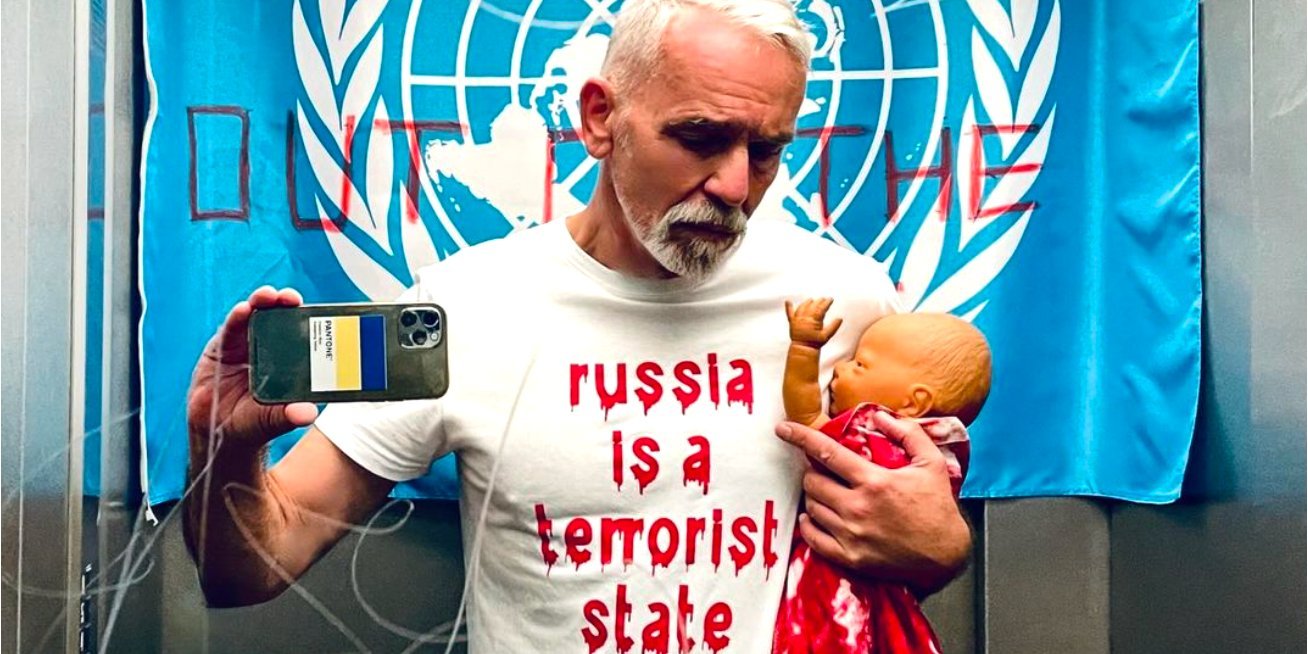 Відповідь на атаку по Охматдиту &mdash; Дизайнер Френк Вільде анонсував  демонстрацію під посольством РФ / NV