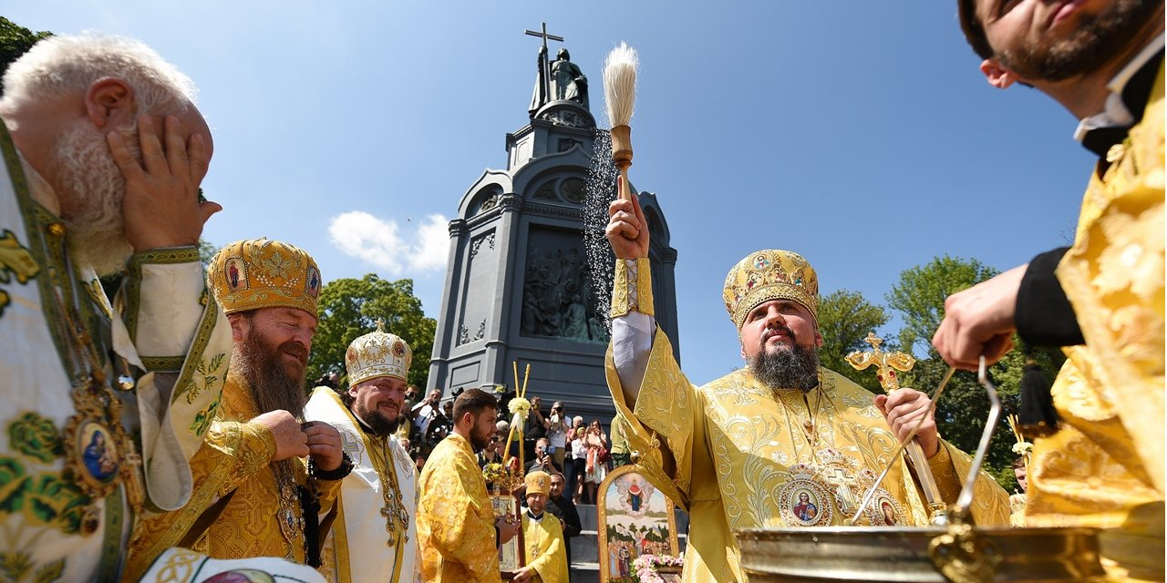 Ukrainian religious procession on the 1031st anniversary of the baptism of Rus-Ukraine in 2019 (Photo: pomisna.info)