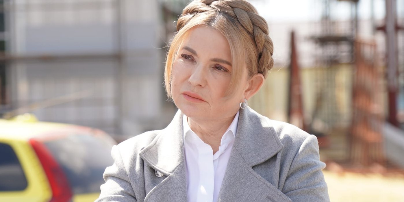 Юлия Тимошенко (Фото: facebook.com/YuliaTymoshenko)