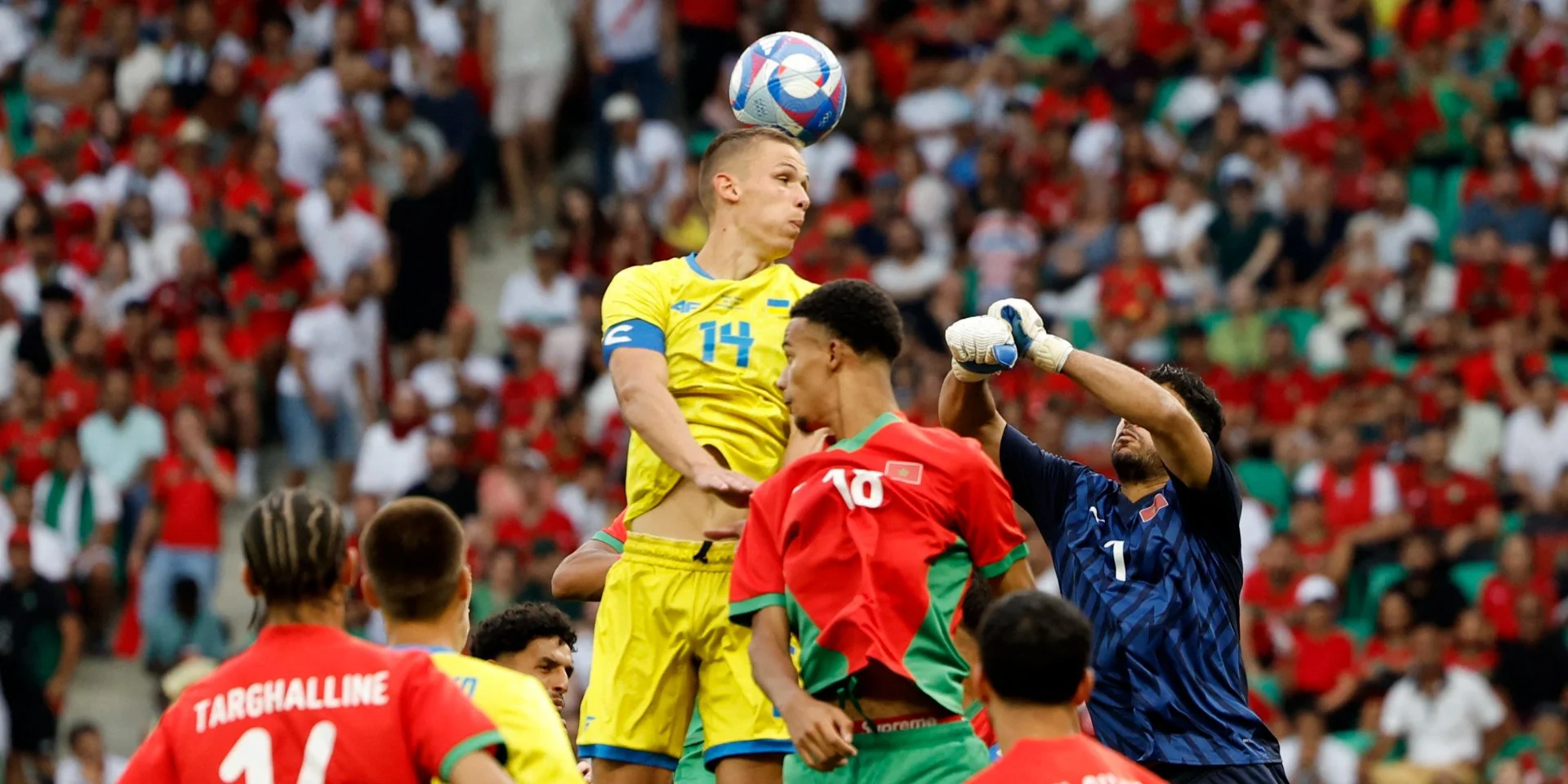 Where And When To Watch Decisive Ukraine Vs Argentina Football Match