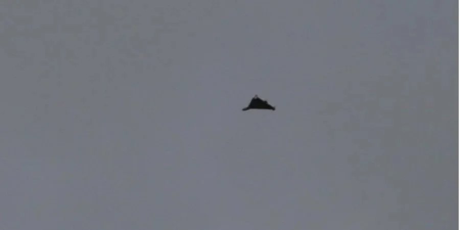 Армия&nbsp;РФ атакует Украину беспилотниками. В&nbsp;ряде областей объявлена воздушная тревога