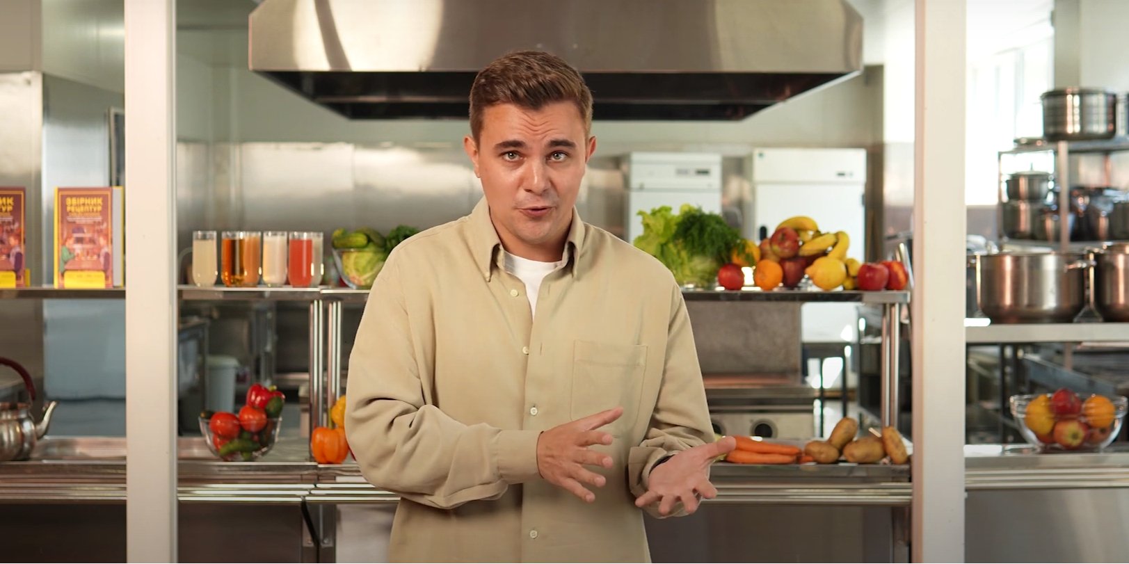 Какие блюда и продукты запрещены для школьных столовых (Фото: Скриншот)