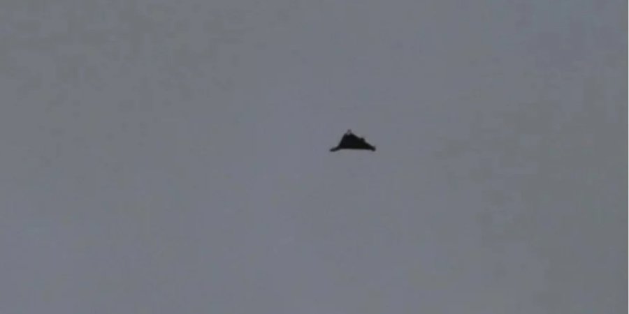 В ряде областей Украины объявлена воздушная тревога из-за атаки БПЛА армии РФ, сообщается о работе ПВО