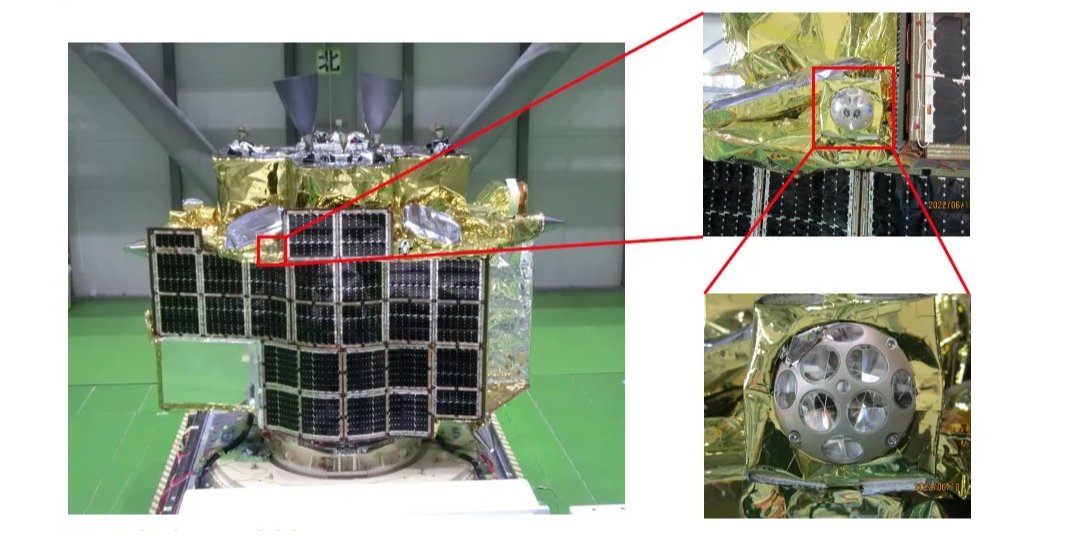 LRO успешно проверил ретрорефлектор SLIM (Фото: JAXA)